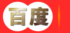 丹东广商网络技术有限公司
